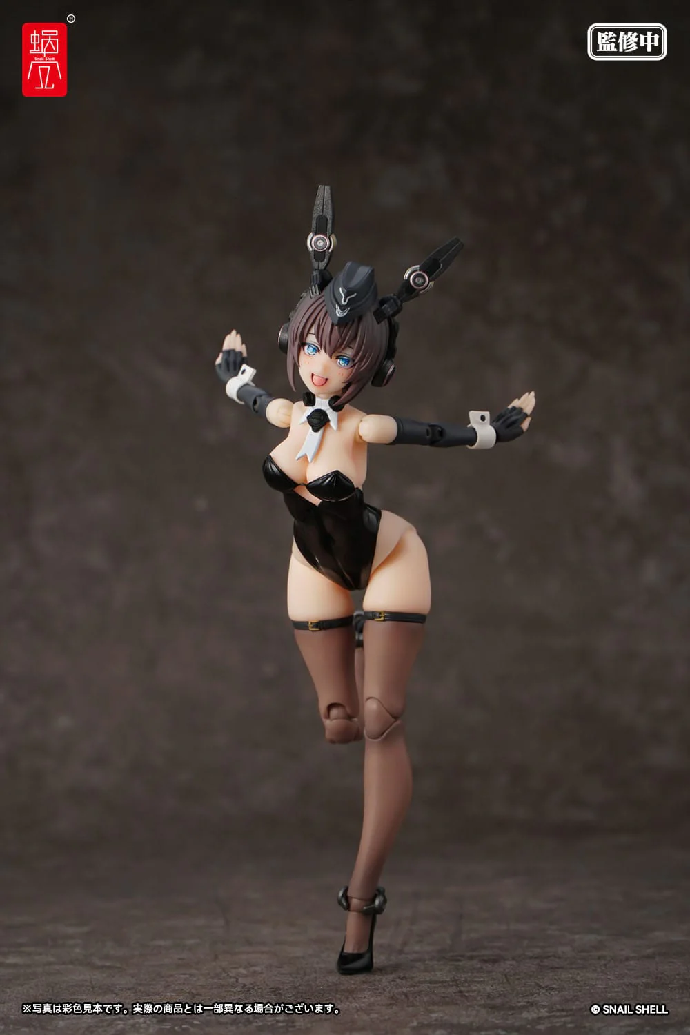 RA-03 Panzer Bunny Anneliese Original Character - Image 6