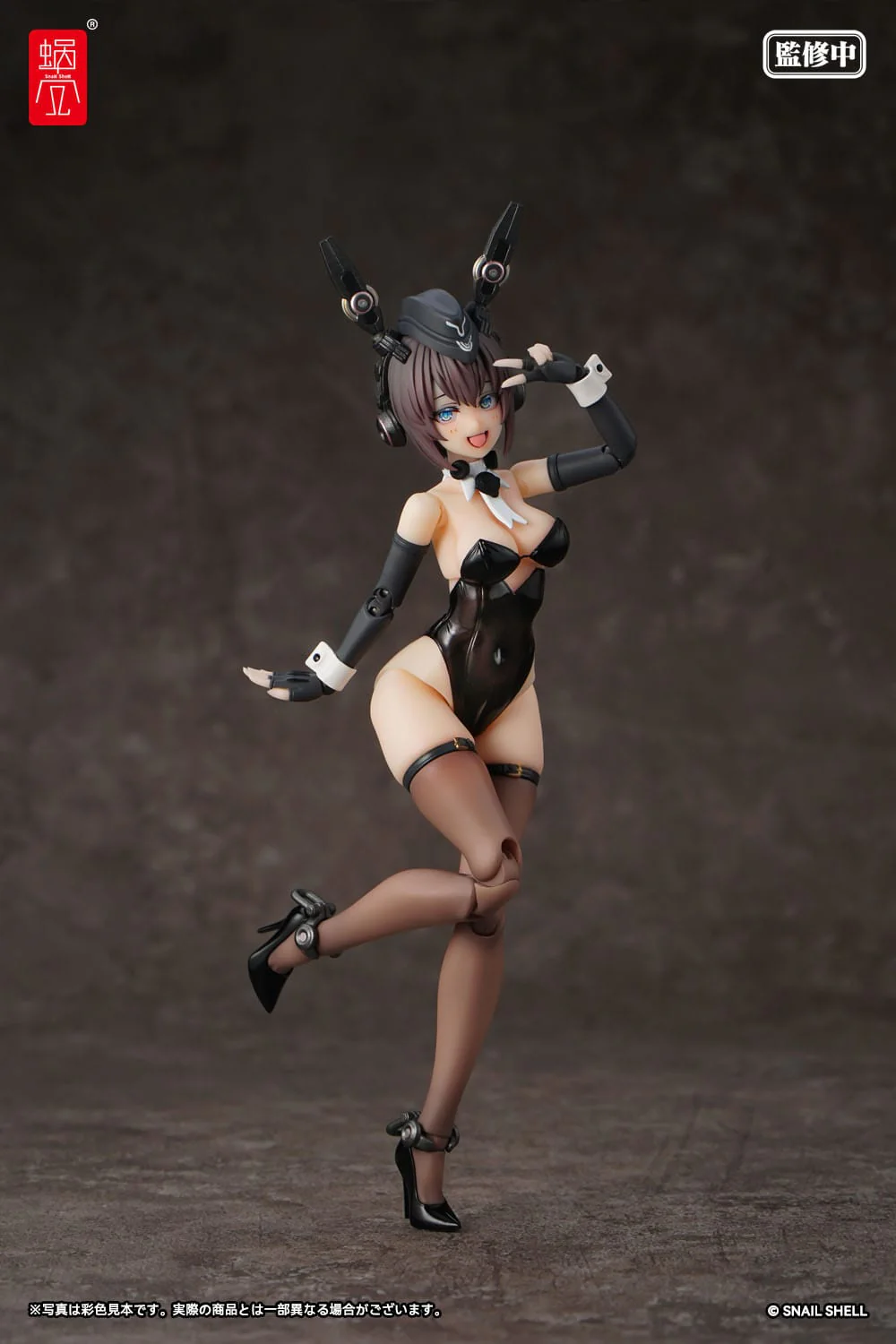 RA-03 Panzer Bunny Anneliese Original Character - Image 9