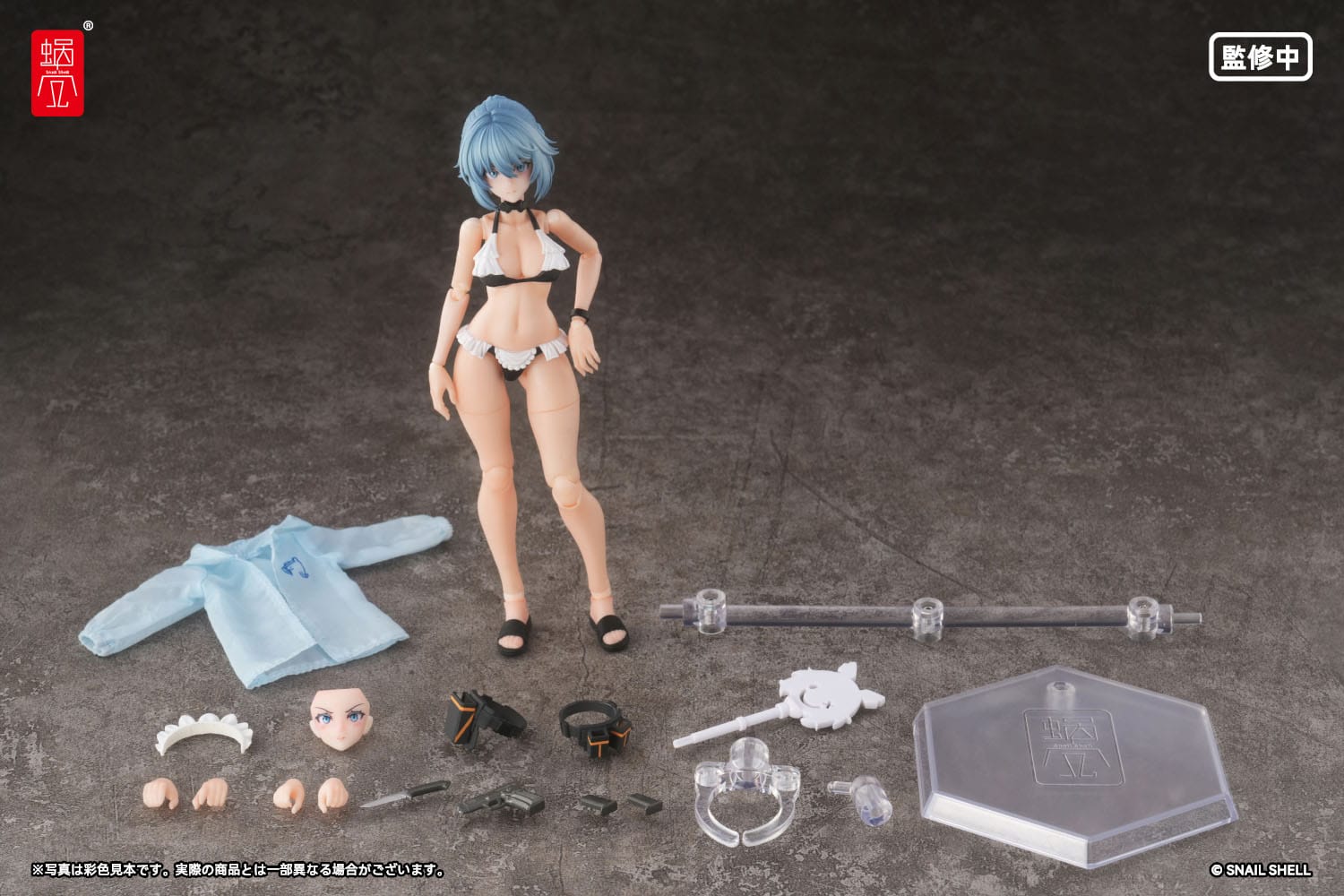 RA-04 Kitsunebi Senki Honoka Swimsuit Ver. Original Character Snail Shell - Image 3