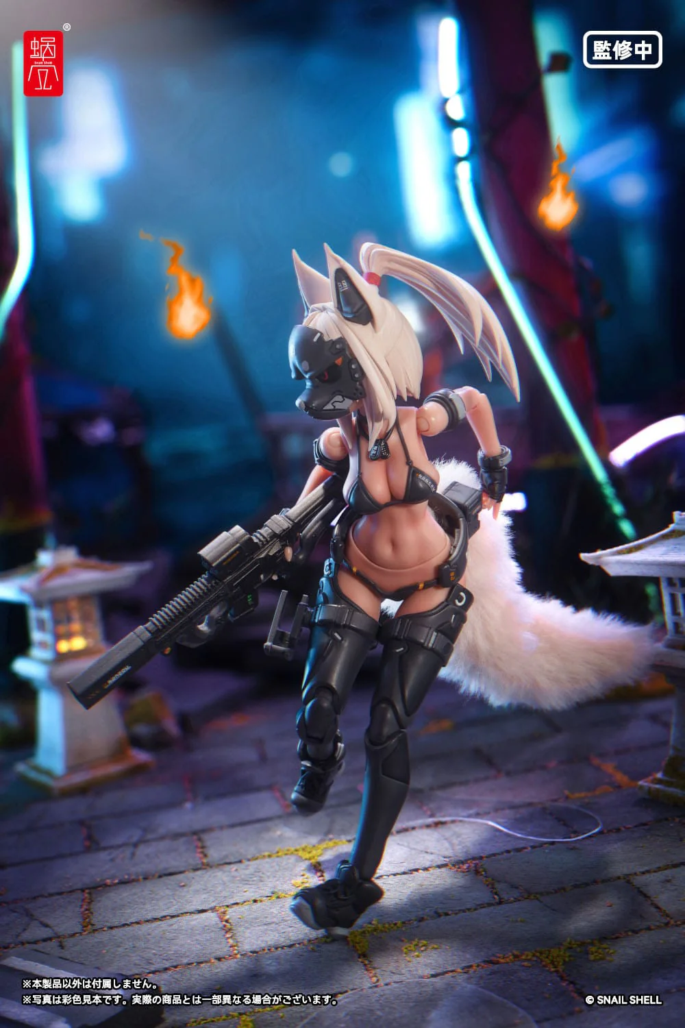 RA-04 Kitsunebi Senki Honoka Swimsuit Ver. Snail Shell - Image 3