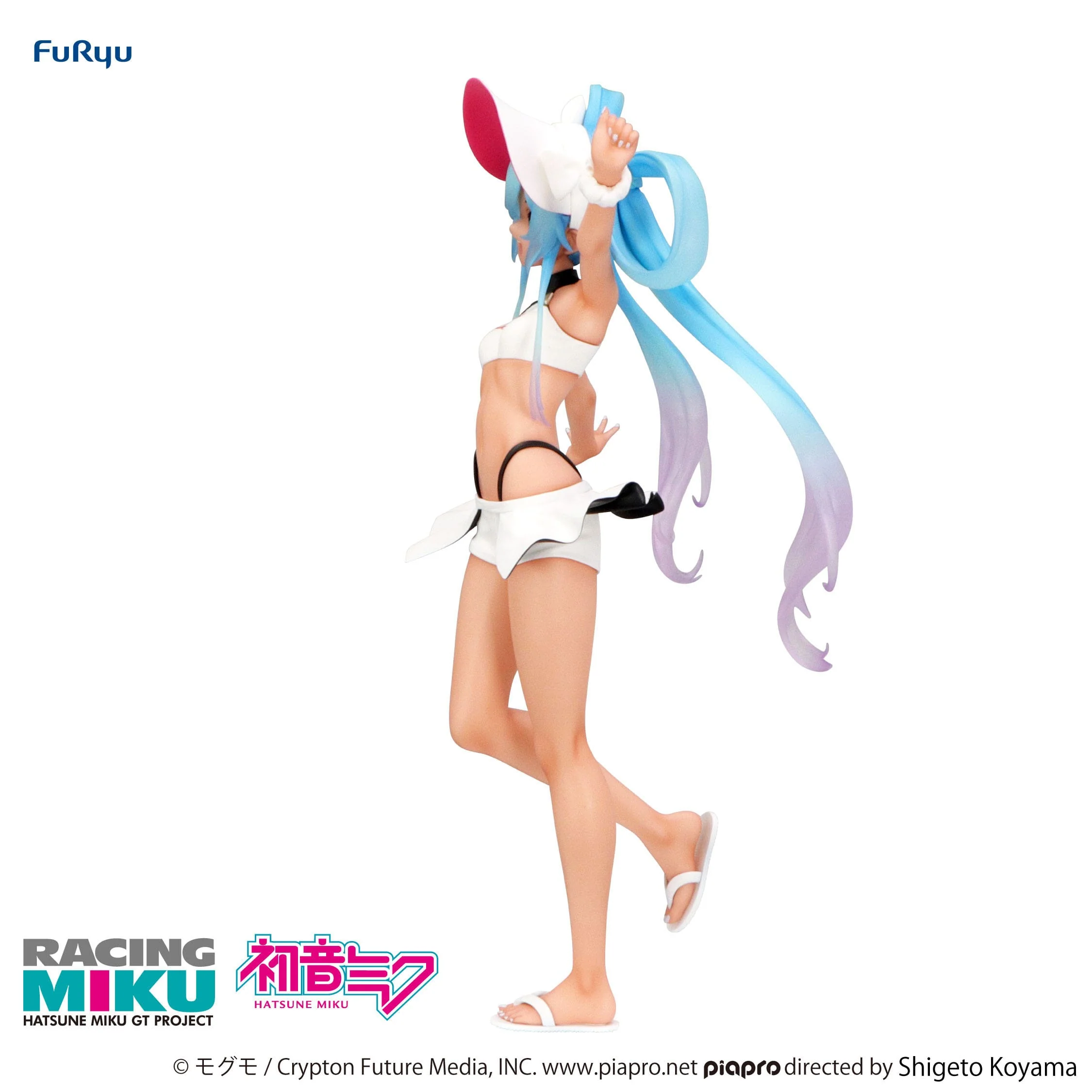 Racing Miku 2024 Summer Holiday Ver. Trio-Try-iT Furyu - Image 2