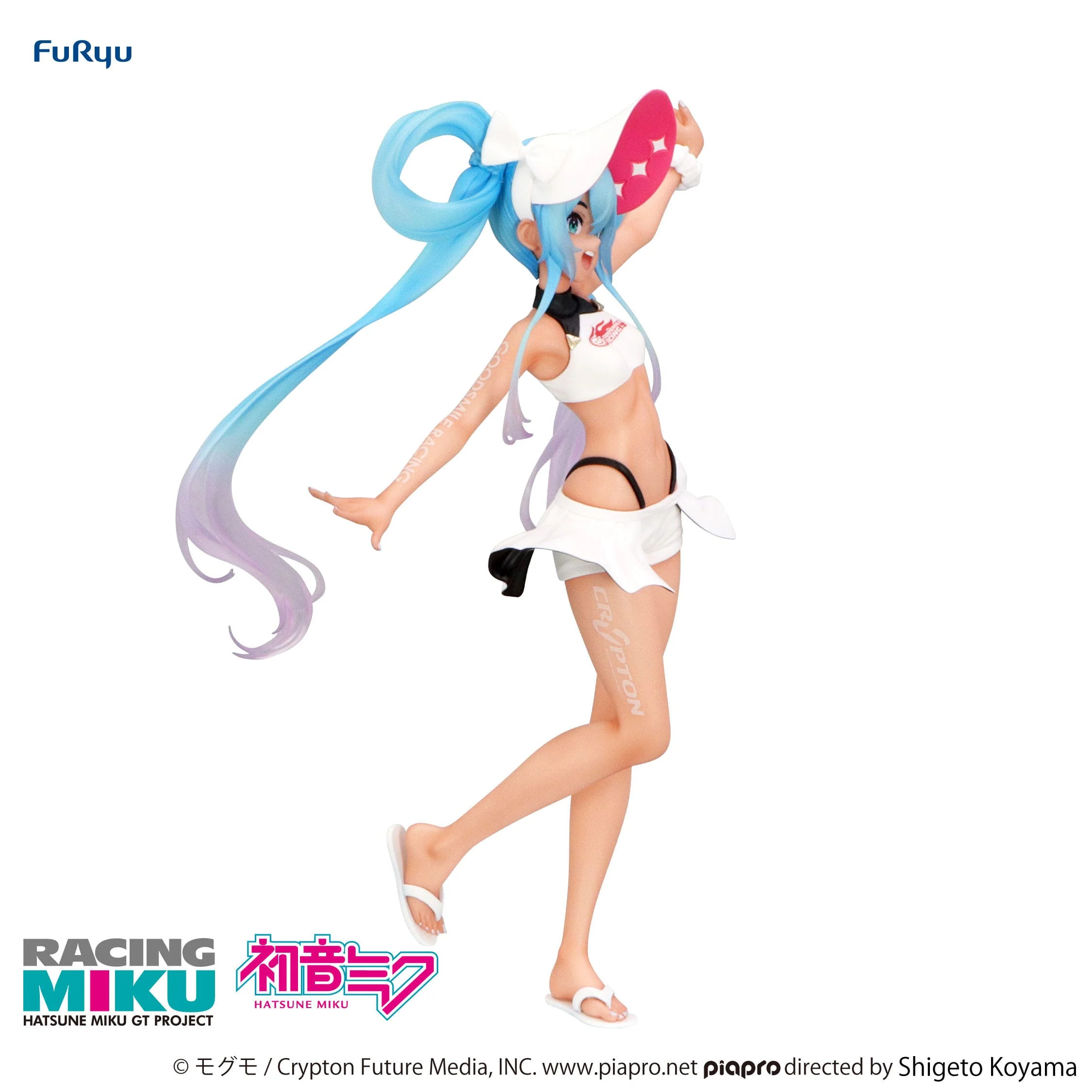 Racing Miku 2024 Summer Holiday Ver. Trio-Try-iT Furyu - Image 8