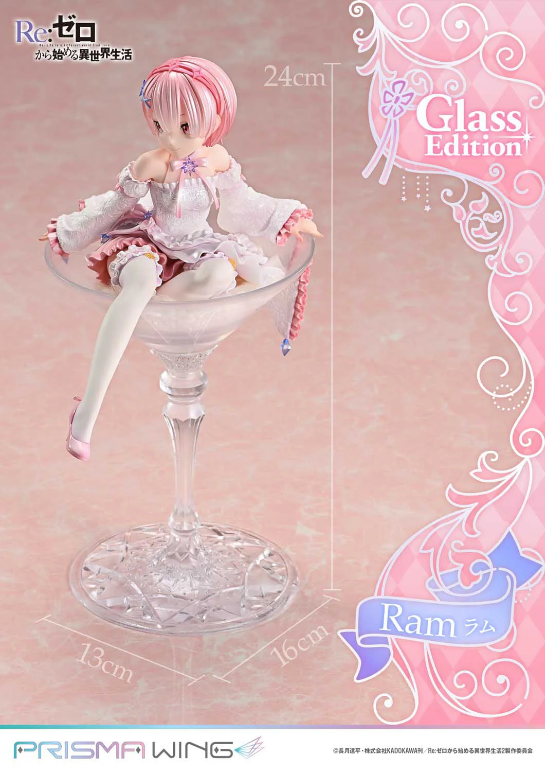 Ram Glass Edition Prisma Wing Prime 1 Studio - Image 6
