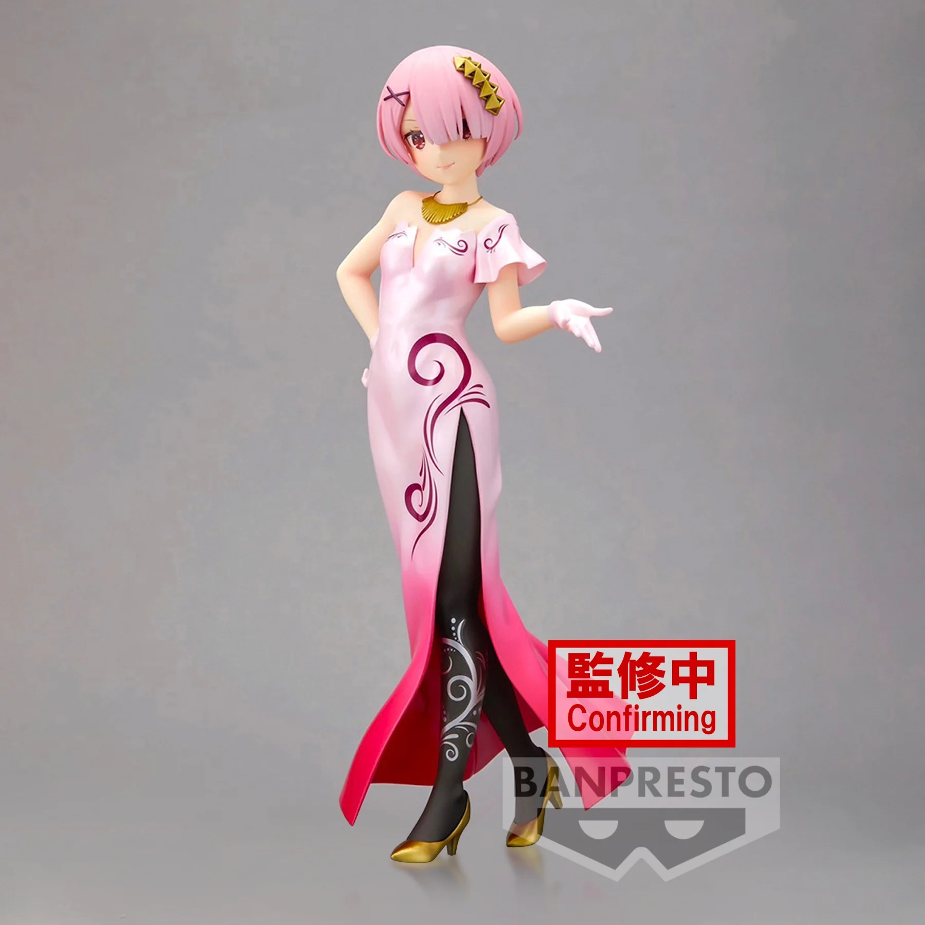 Ram - Glitter & Glamours - Banpresto - Image 2