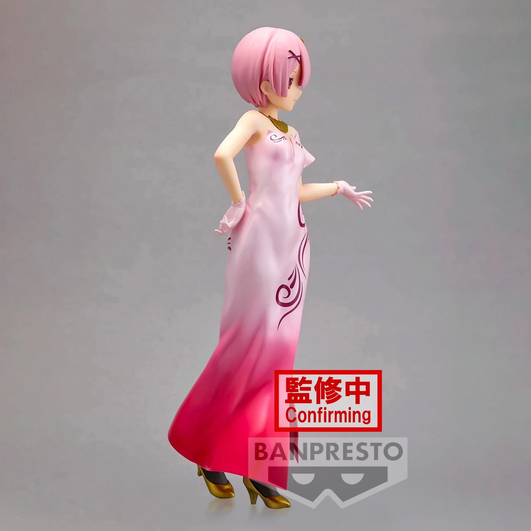 Ram - Glitter & Glamours - Banpresto - Image 3
