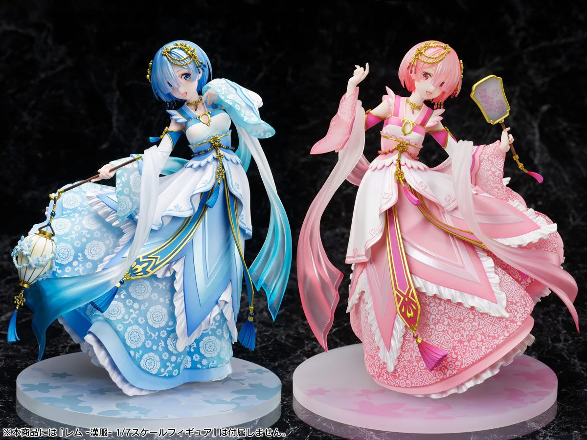 Ram - Hanfu / Re:ZERO -Starting Life in Another World- - Image 12