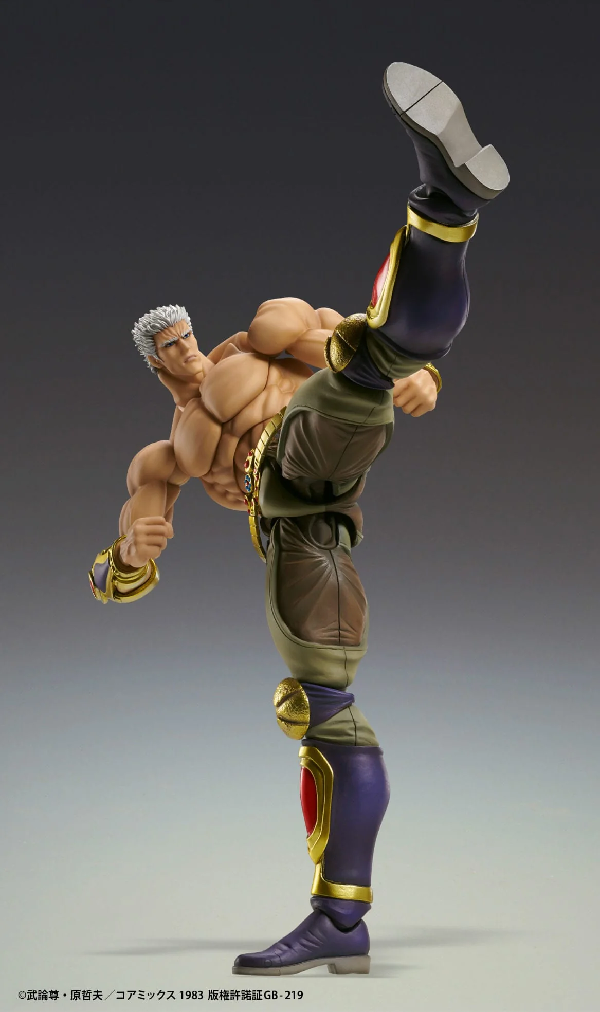 Raoh Muso Tensei Ver. Fist of the North Star Medicos Entertainment - Image 3
