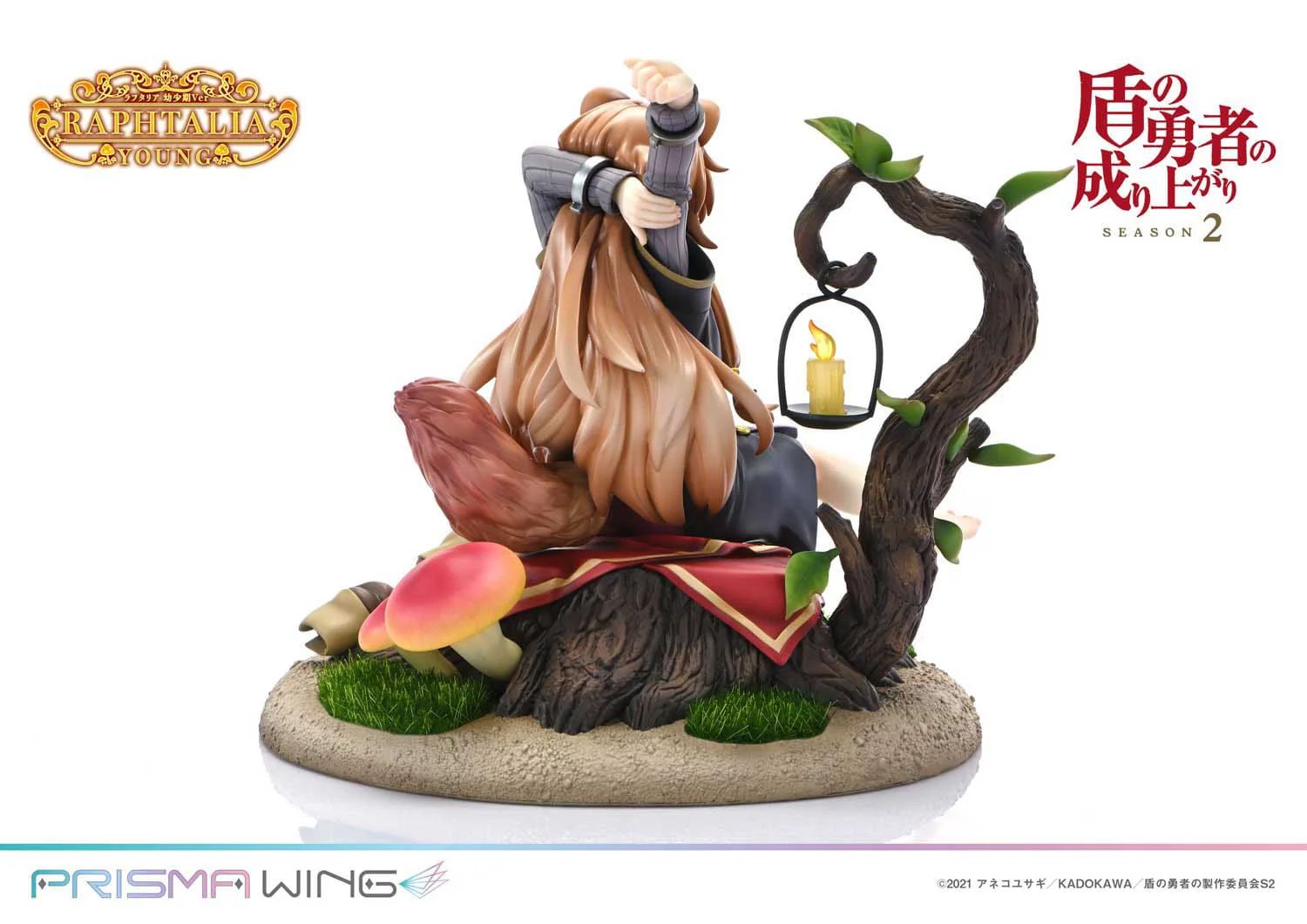 Raphtalia - Young Version - Prime 1 Studio - Image 11