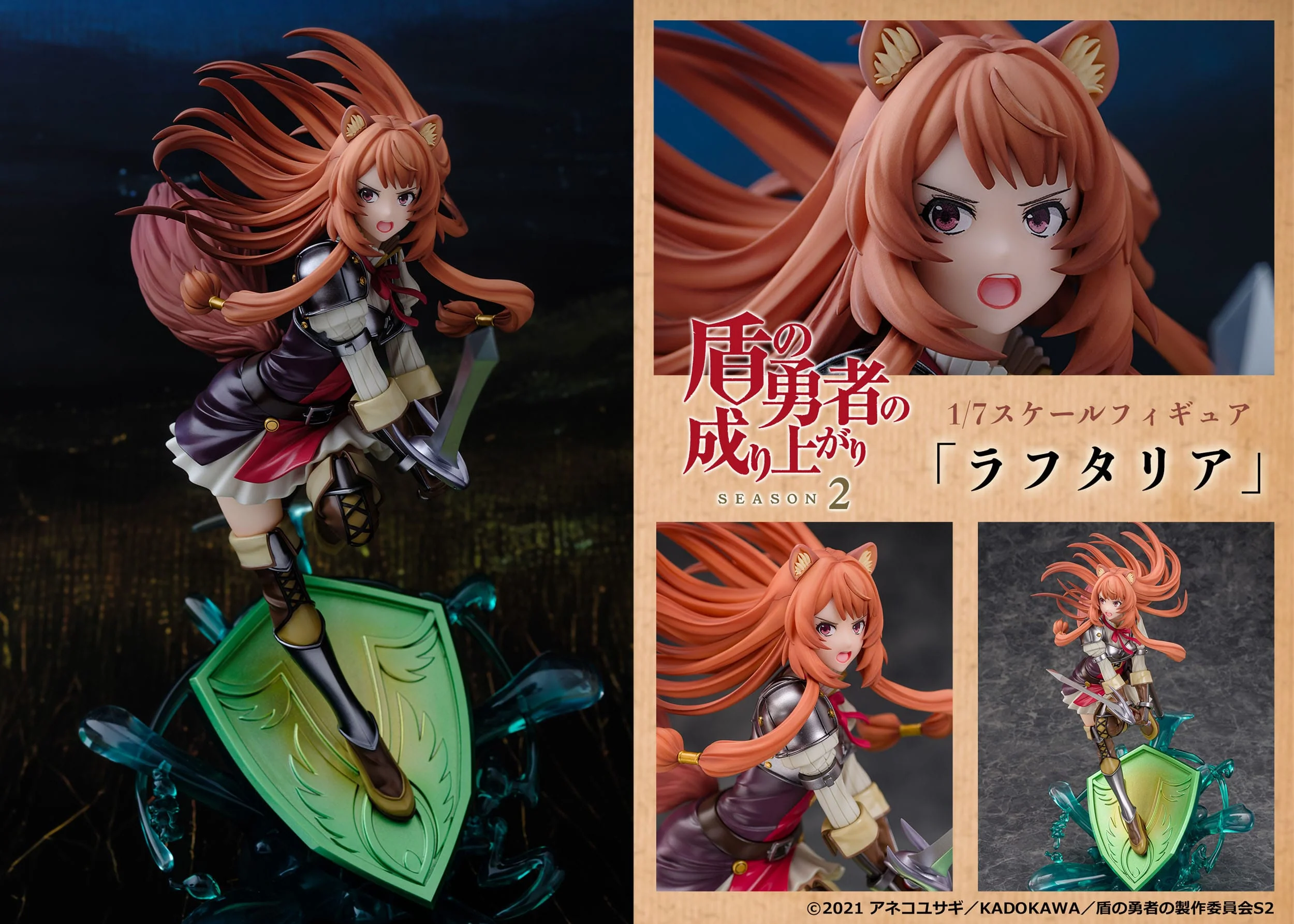 Raphtalia The Rising of the Shield Hero Proof - Image 12