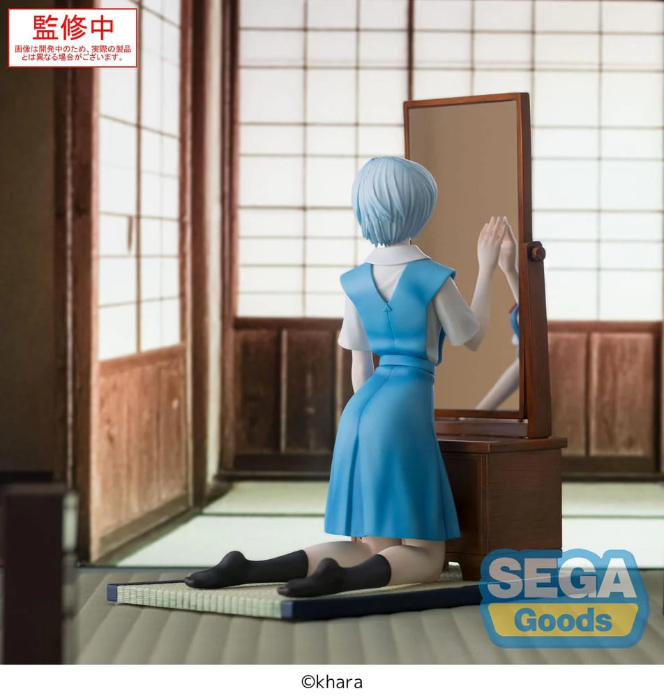 Rei Ayanami Tentative Name FIGURIZMa Sega - Image 2