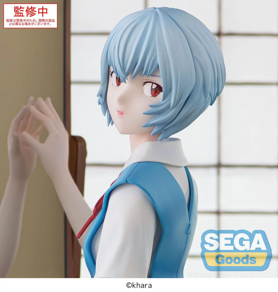 Rei Ayanami Tentative Name FIGURIZMa Sega - Image 5