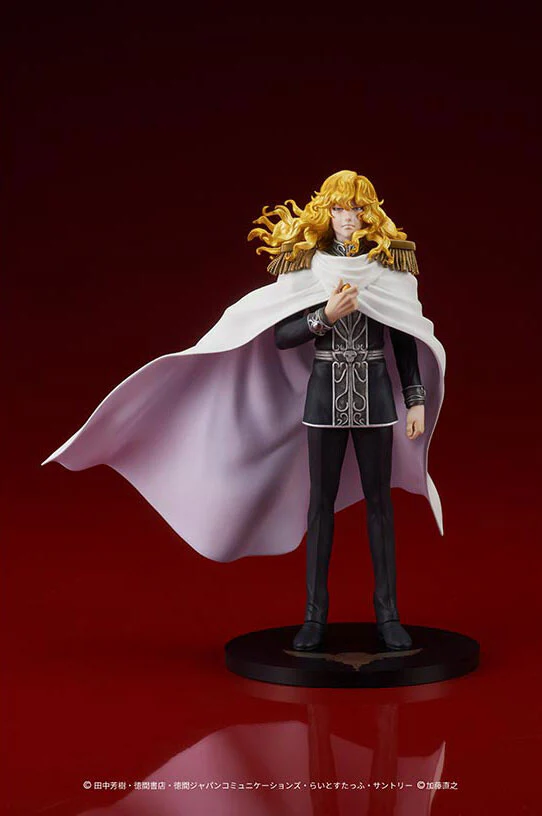 Reinhard von Lohengramm - Digsta - Sega - Image 4