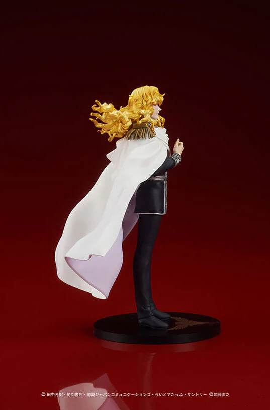 Reinhard von Lohengramm - Digsta - Sega - Image 7