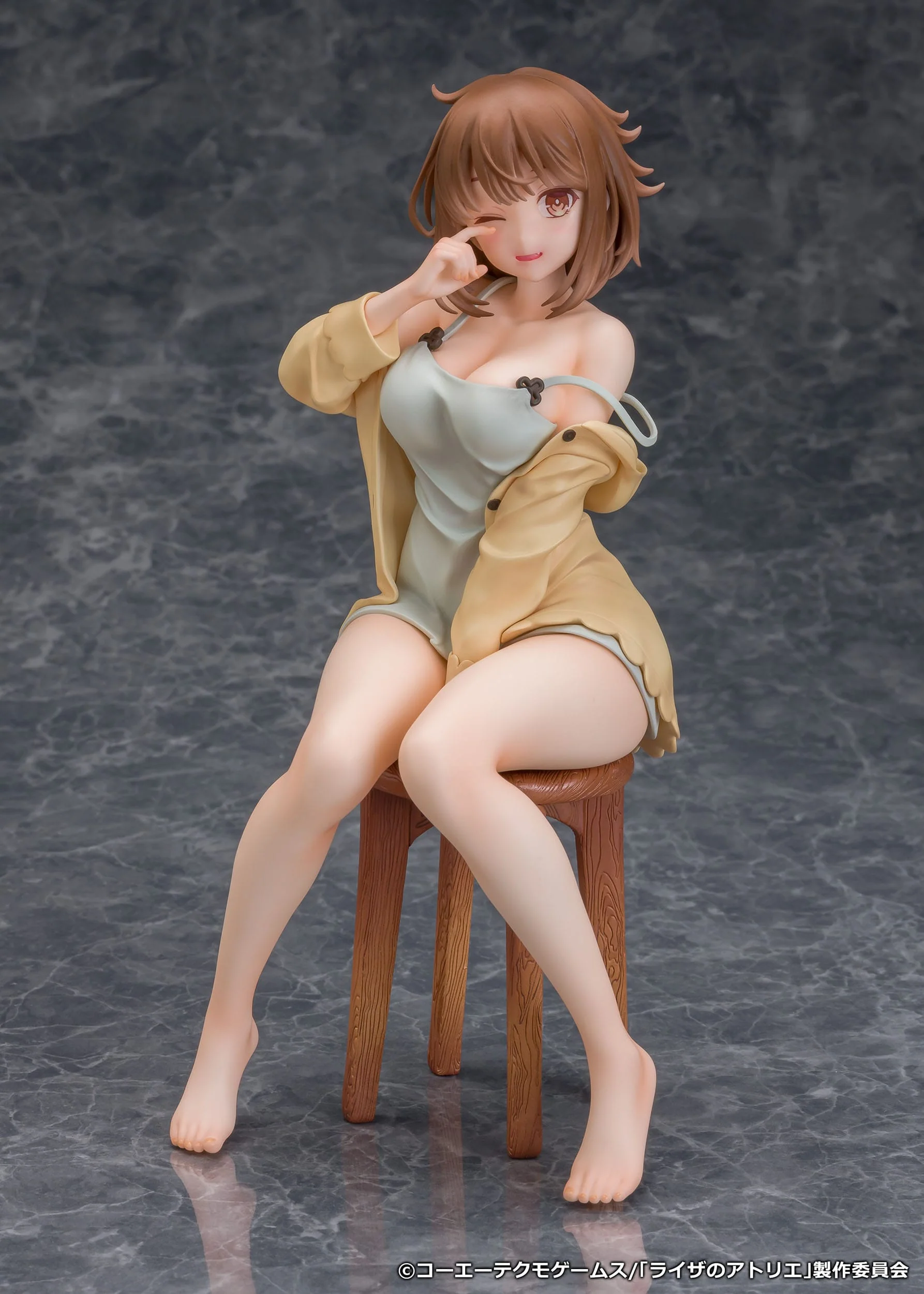 Reisalin Stout Nightclothes Ver. Proof