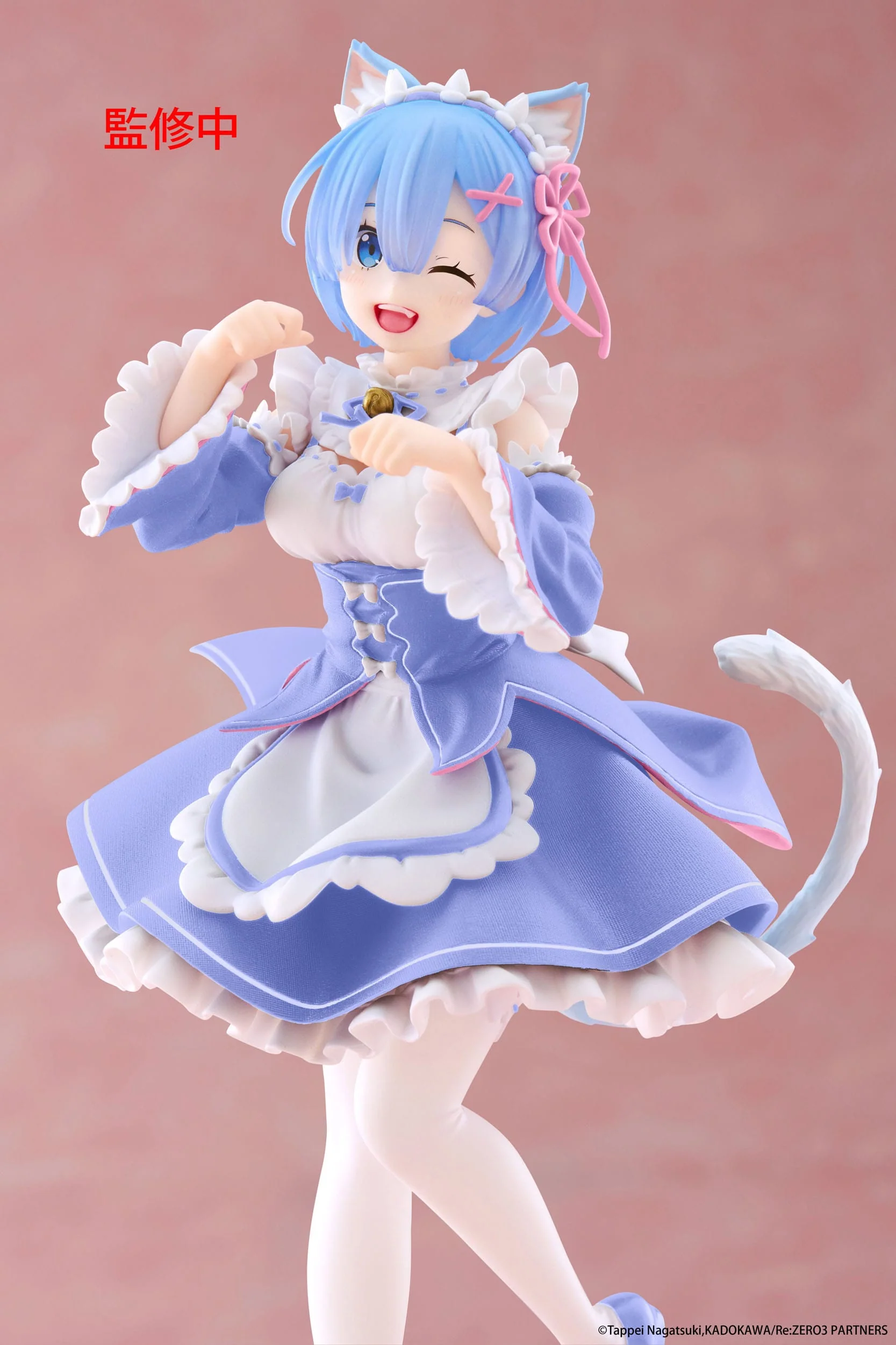 Rem Cat Maid Ver. Renewal Taito - Image 4