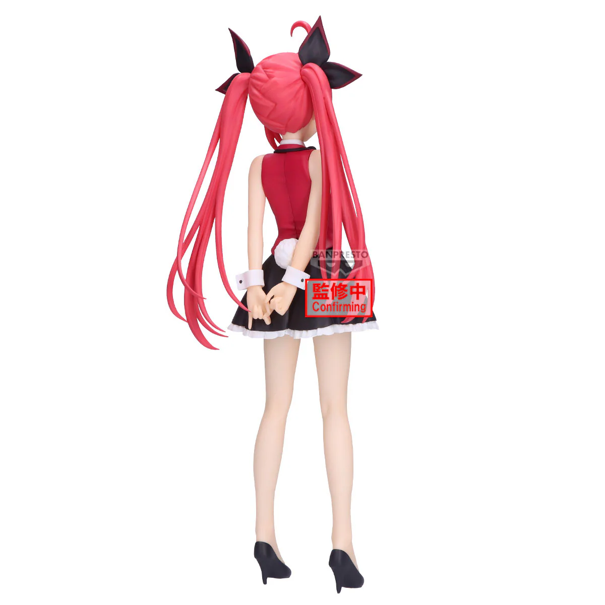 Rem Espresto Banpresto - Image 3