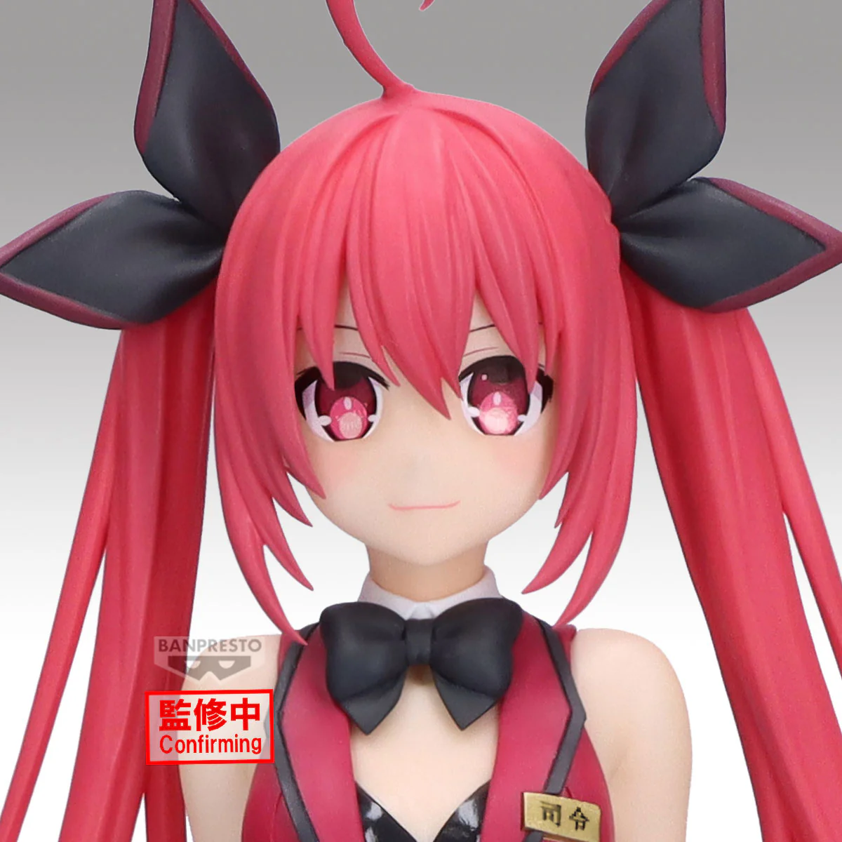 Rem Espresto Banpresto - Image 4