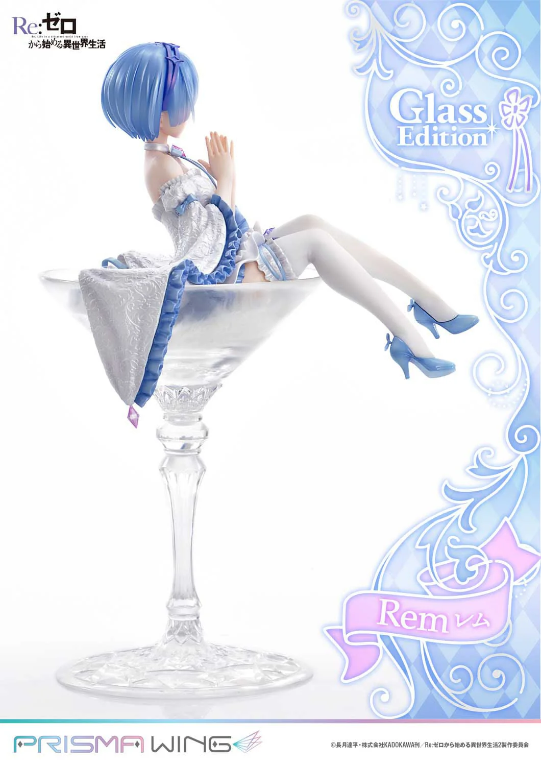 Rem Glass Edition Prisma Wing Prime 1 Studio - Image 15