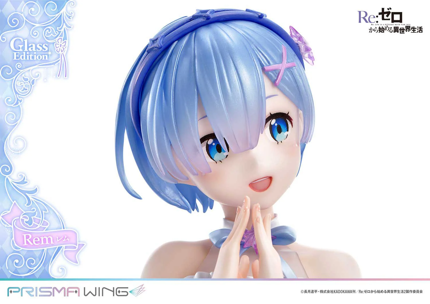 Rem Glass Edition Prisma Wing Prime 1 Studio - Image 20