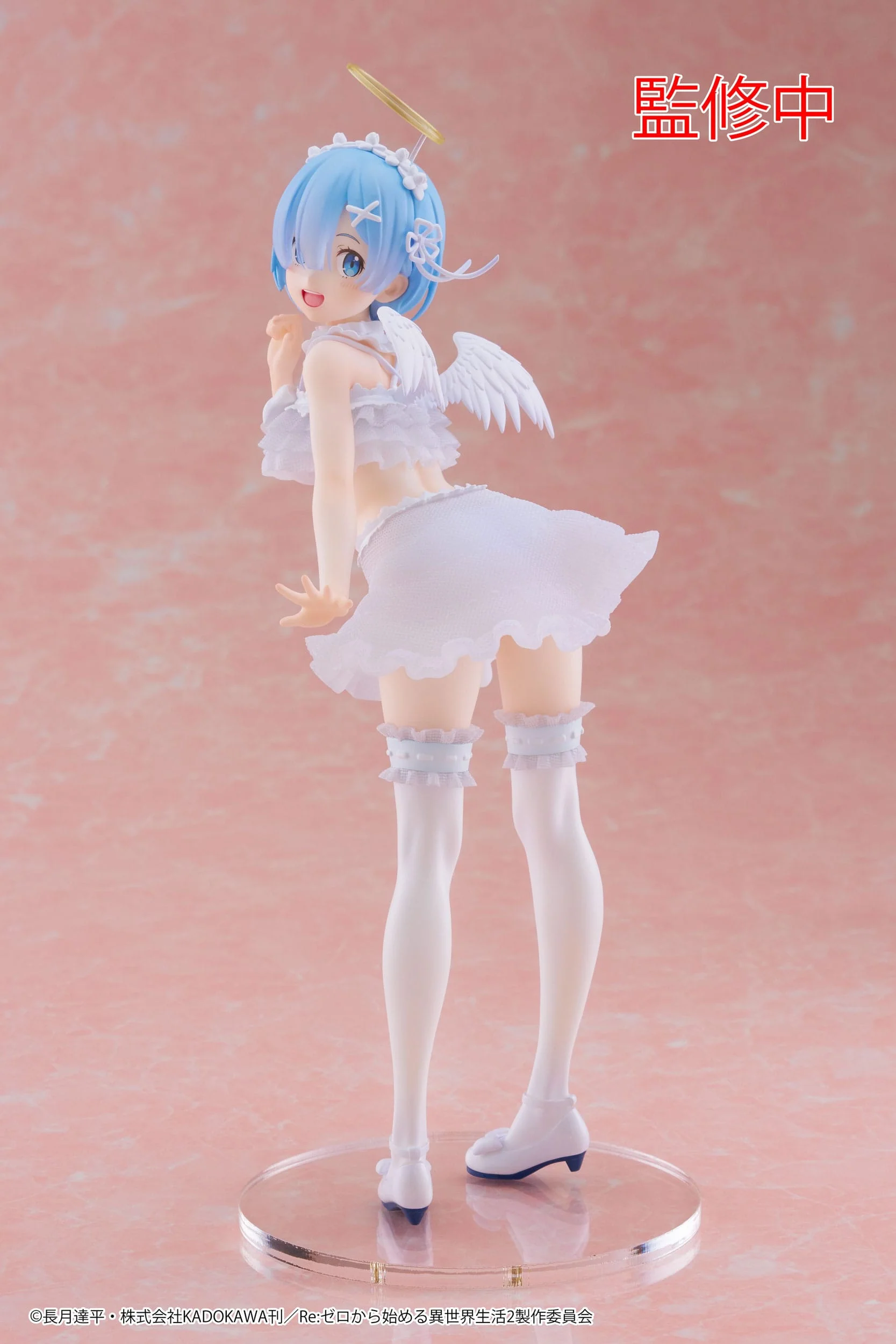 Rem Pretty Angel Ver. Taito