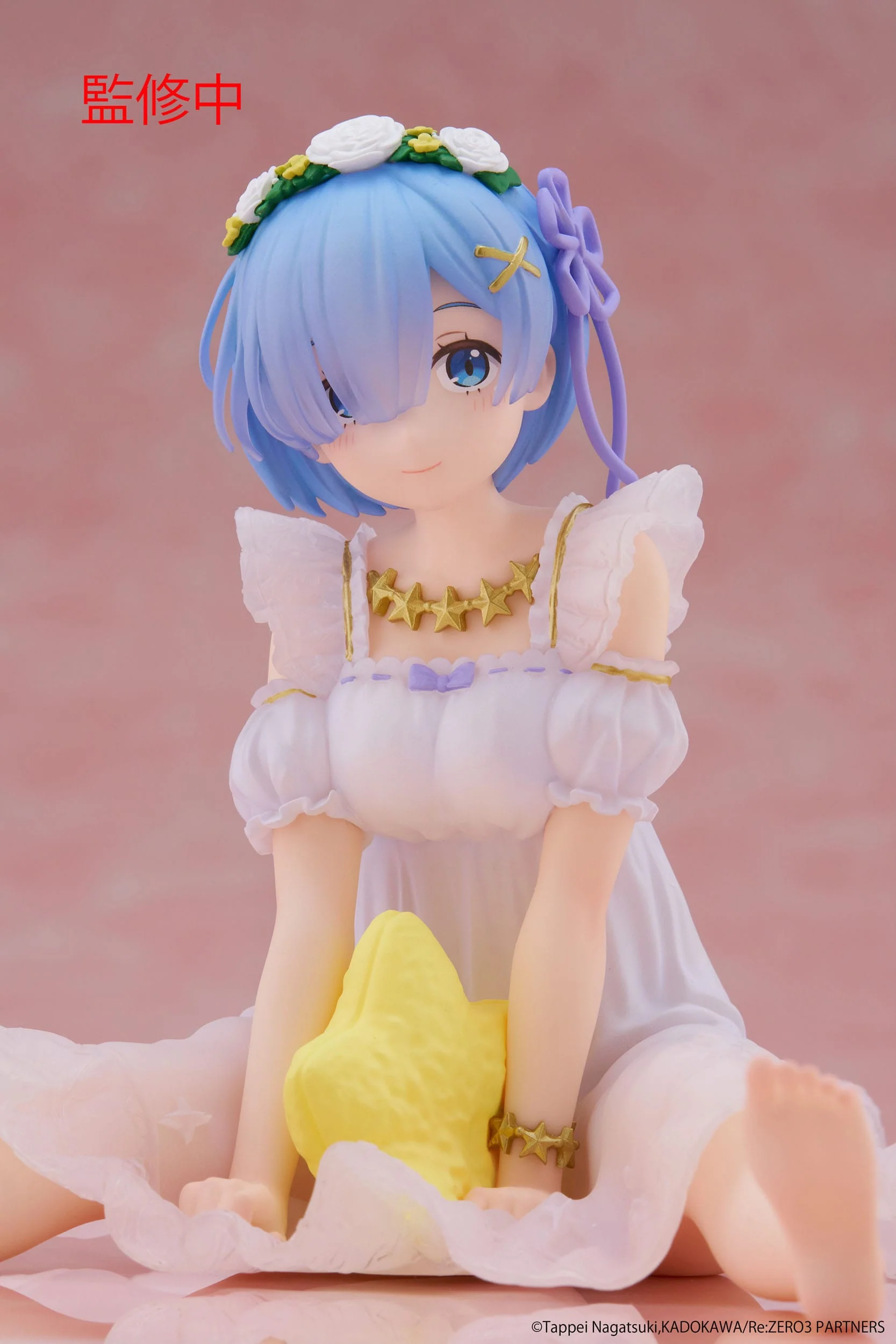 Rem Star Dreamy Ver. Taito - Image 10
