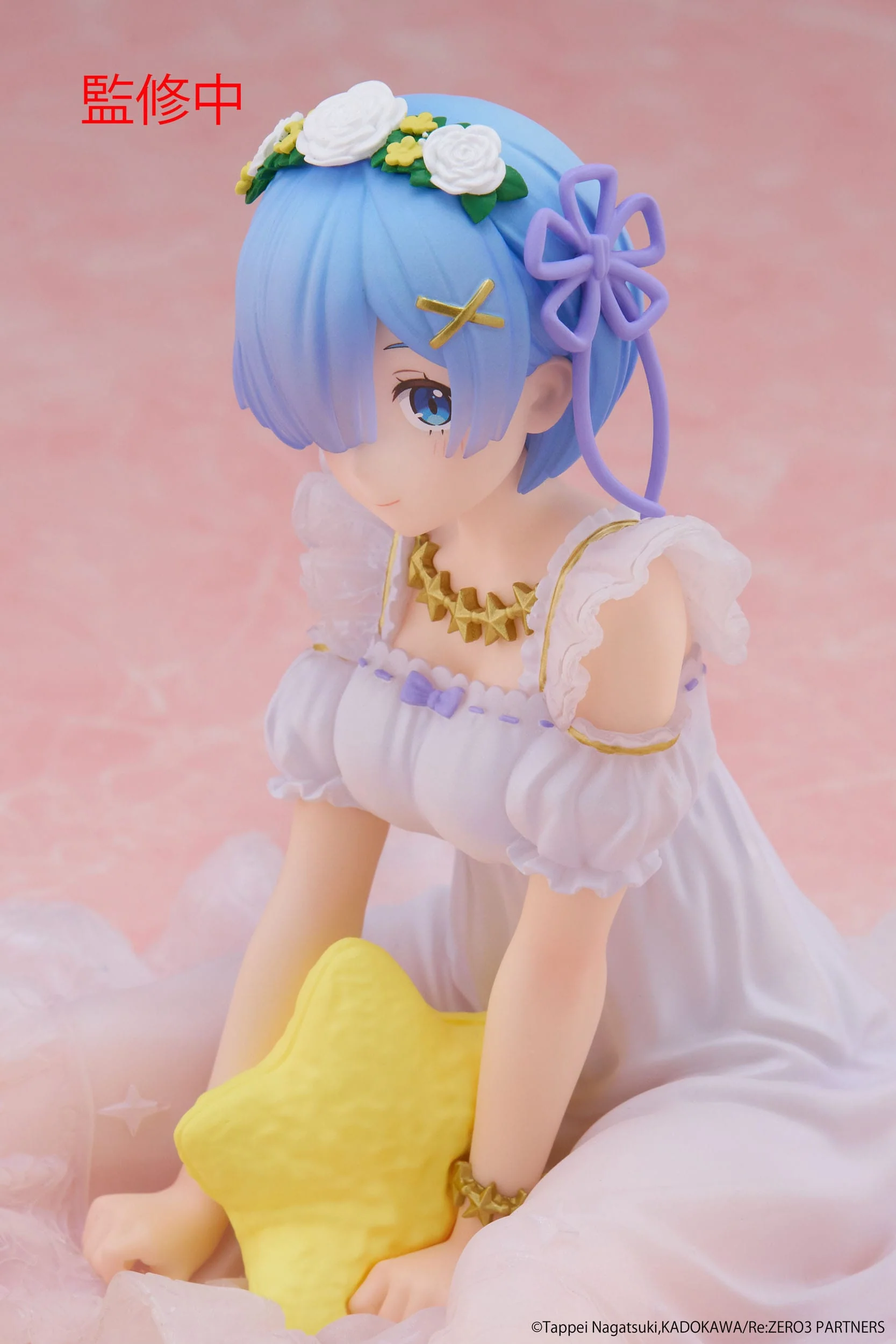 Rem Star Dreamy Ver. Taito - Image 11
