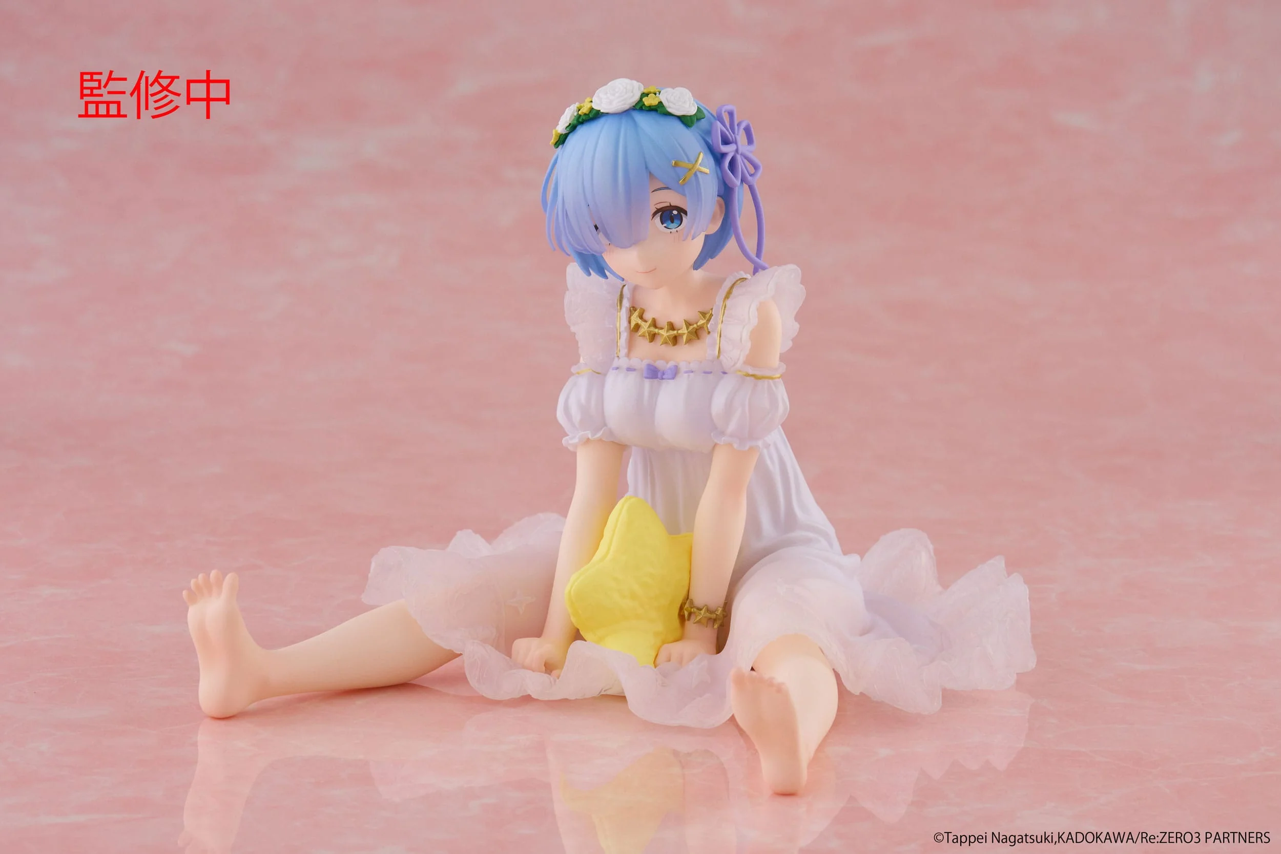 Rem Star Dreamy Ver. Taito - Image 12