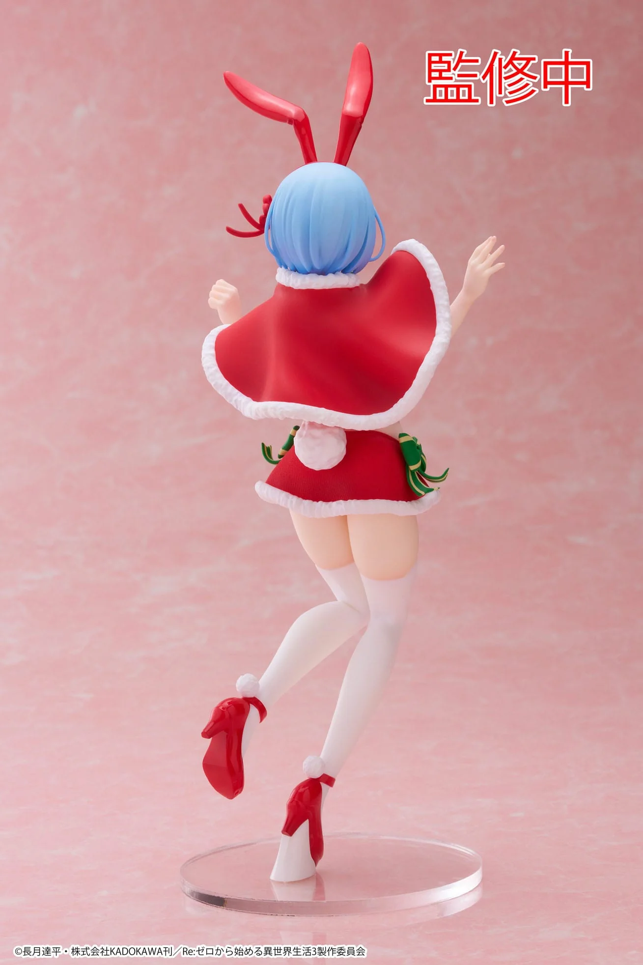 Rem Winter Bunny Ver. Precious Re:Zero Taito - Image 4