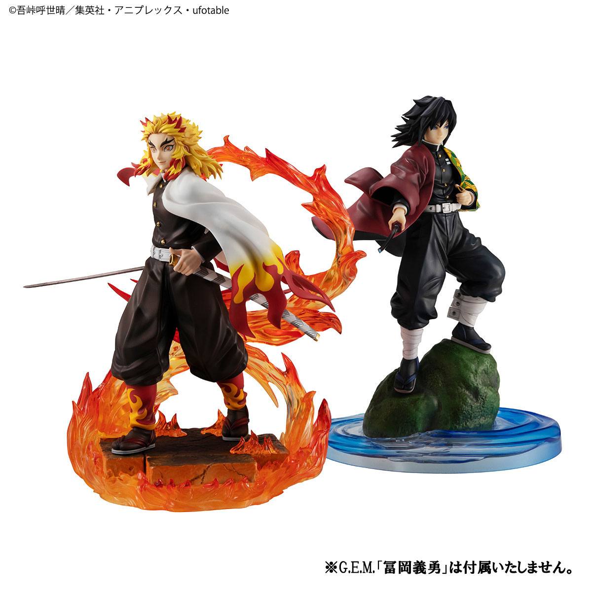Rengoku Kyojuro - G.E.M. Series / Demon Slayer Kimetsu no Yaiba - Image 4