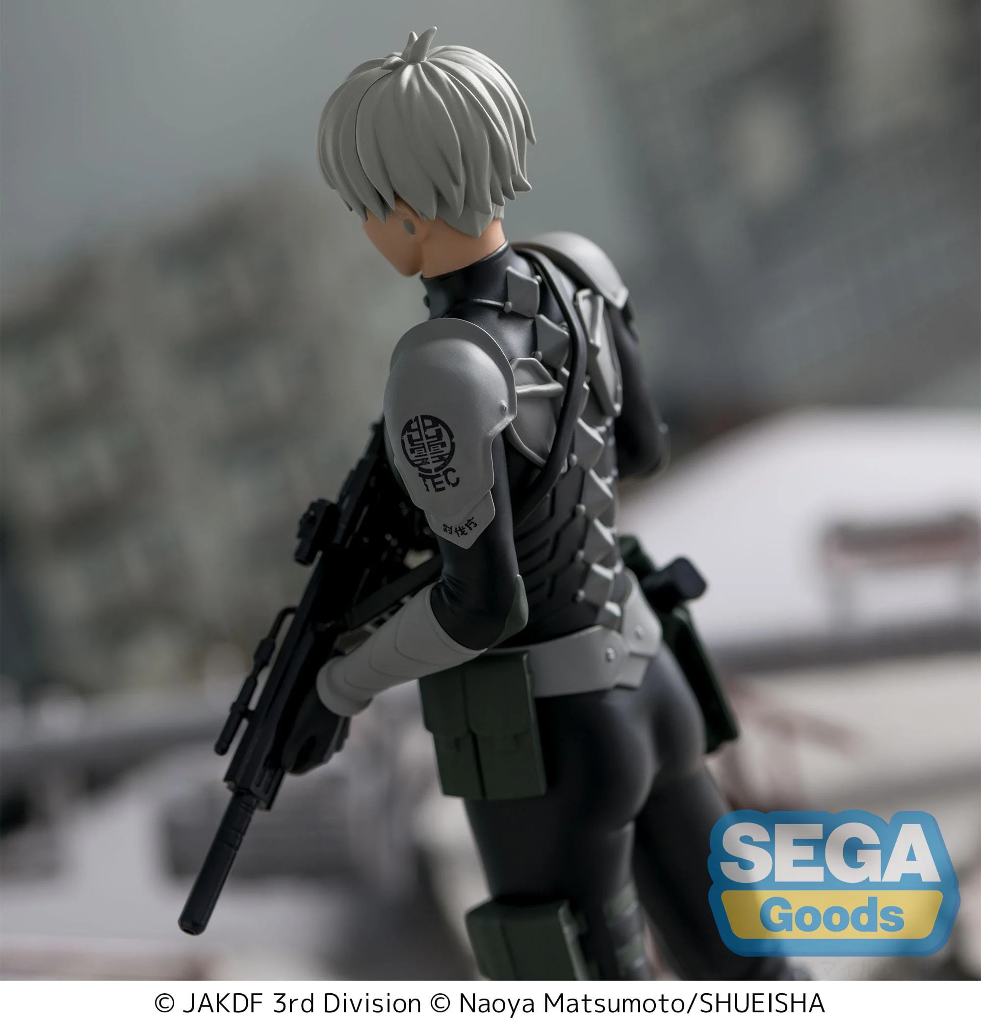 Reno Ichikawa - Luminasta - Sega - Image 4