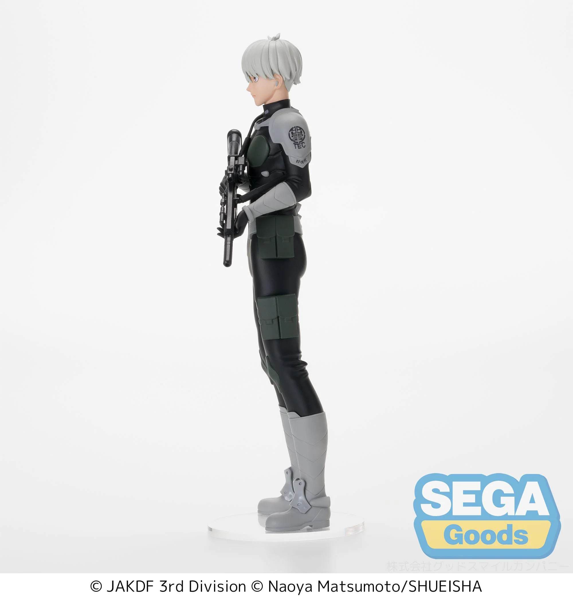 Reno Ichikawa - Luminasta - Sega - Image 6