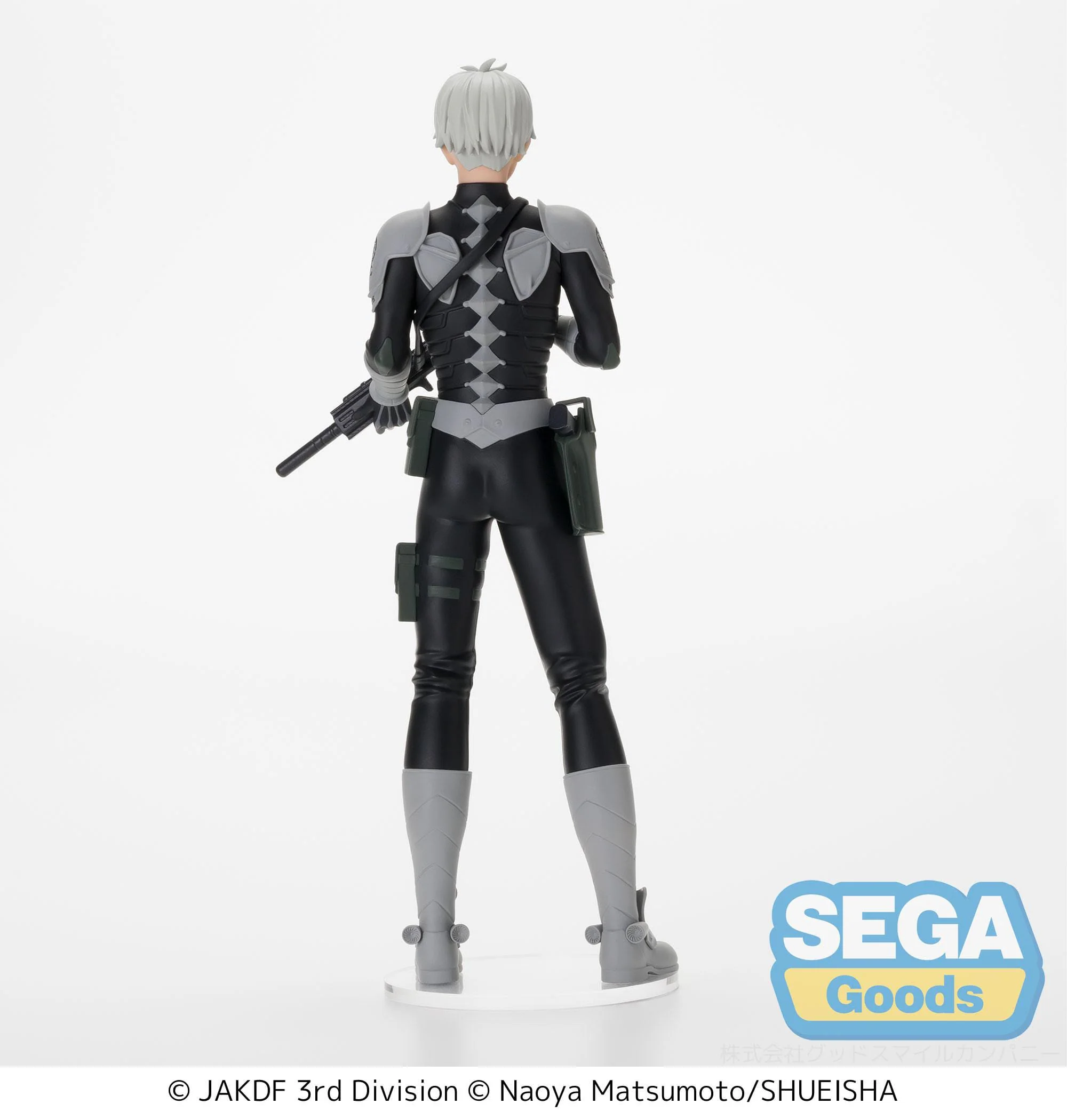 Reno Ichikawa - Luminasta - Sega - Image 7