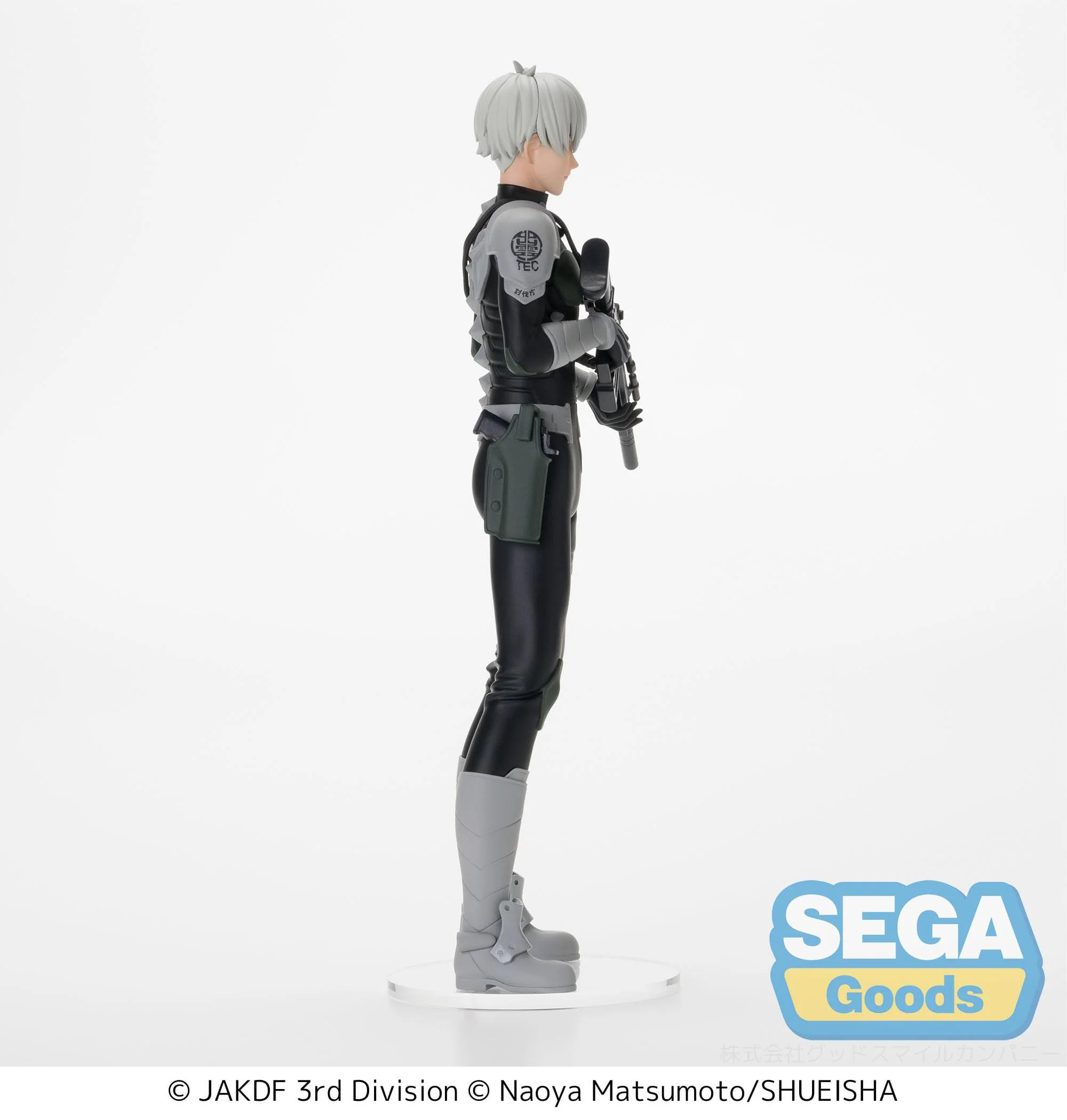 Reno Ichikawa - Luminasta - Sega - Image 8