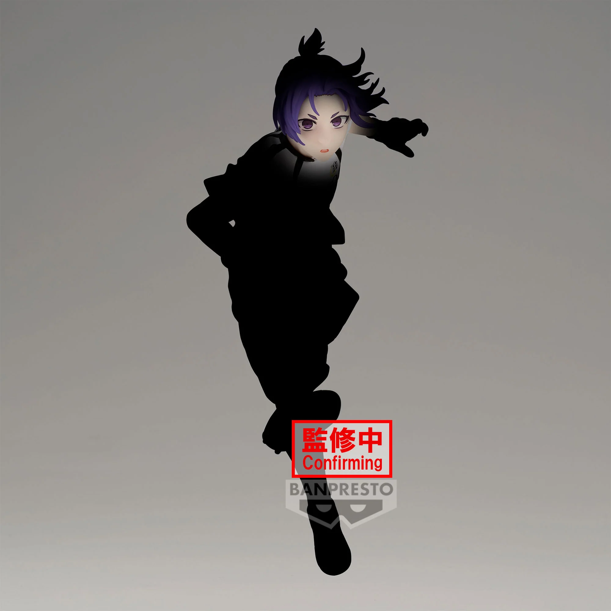 Reo Mikage - Blue Lock - Banpresto - Image 2