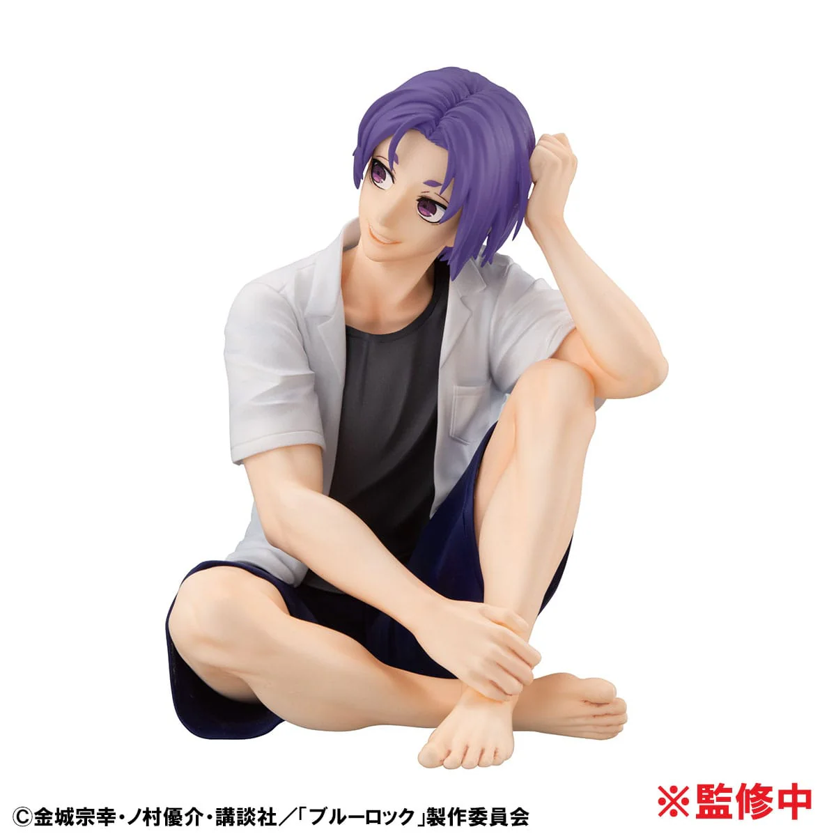Reo Mikage Palm Size G.E.M. Serie MegaHouse - Image 3