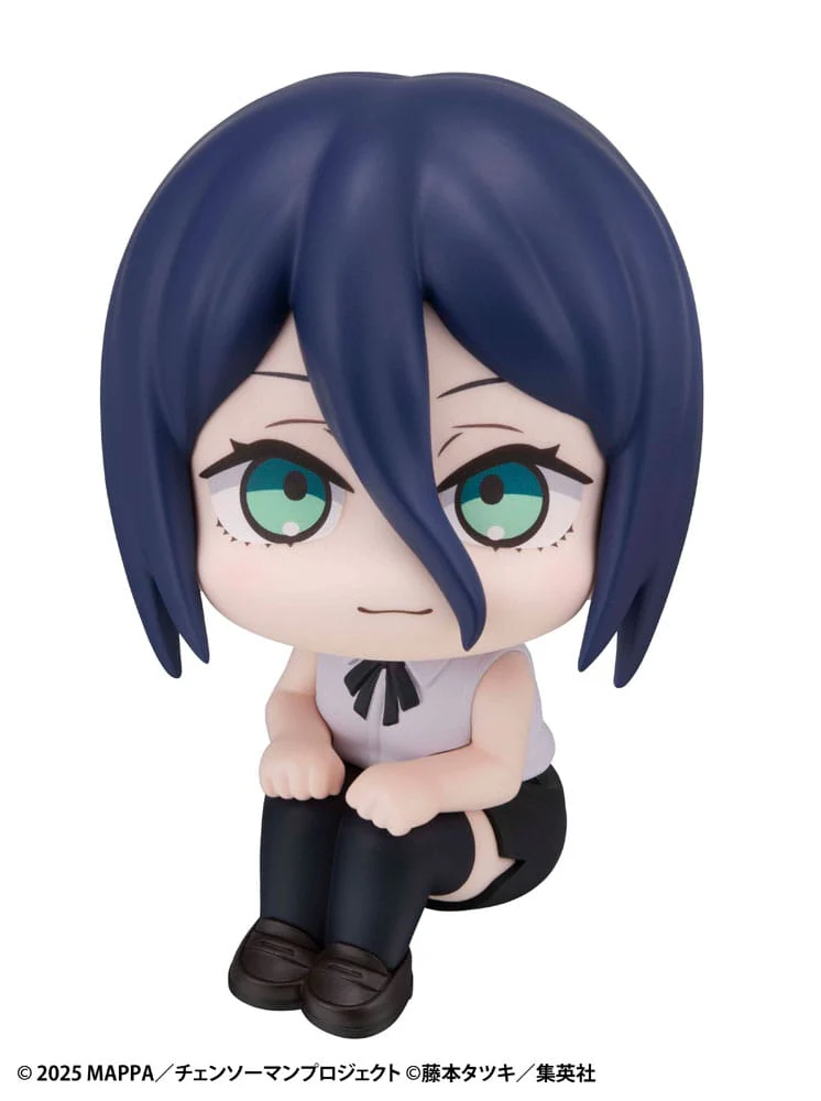 Reze Look Up MegaHouse - Image 2