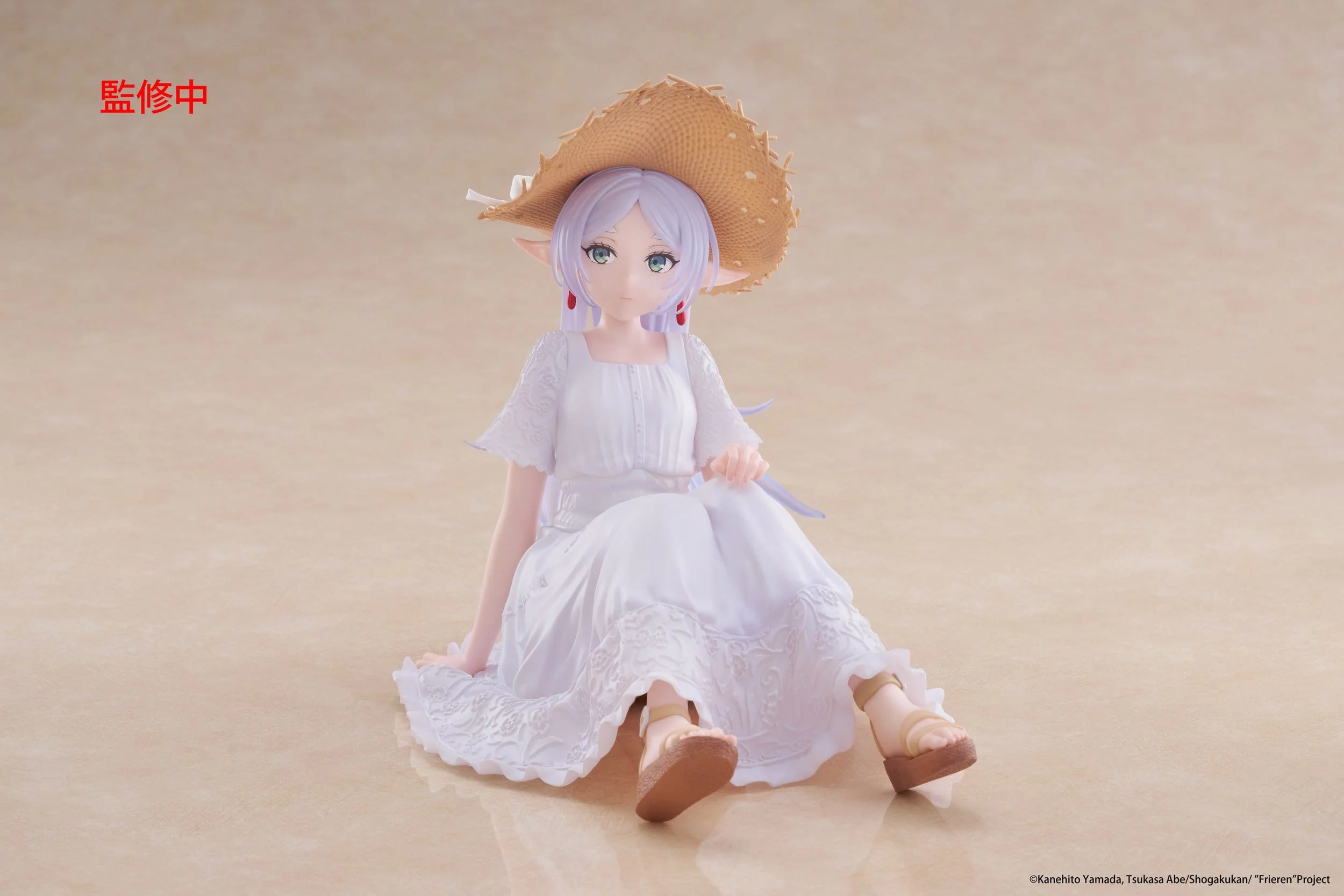 Frieren Summer Dress Ver. Taito - Image 3