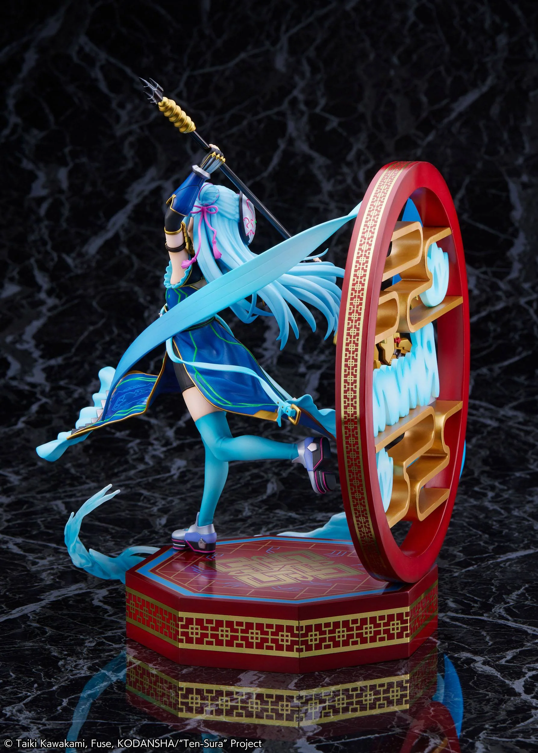Rimuru Tempest Hagun Ver. That Time I Got Reincarnated as a Slime  eStream - Image 12
