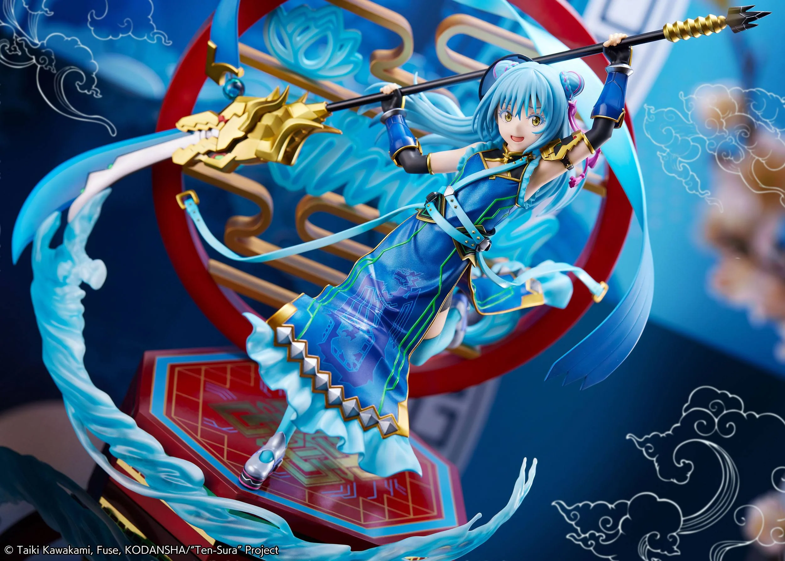 Rimuru Tempest Hagun Ver. That Time I Got Reincarnated as a Slime  eStream - Image 5