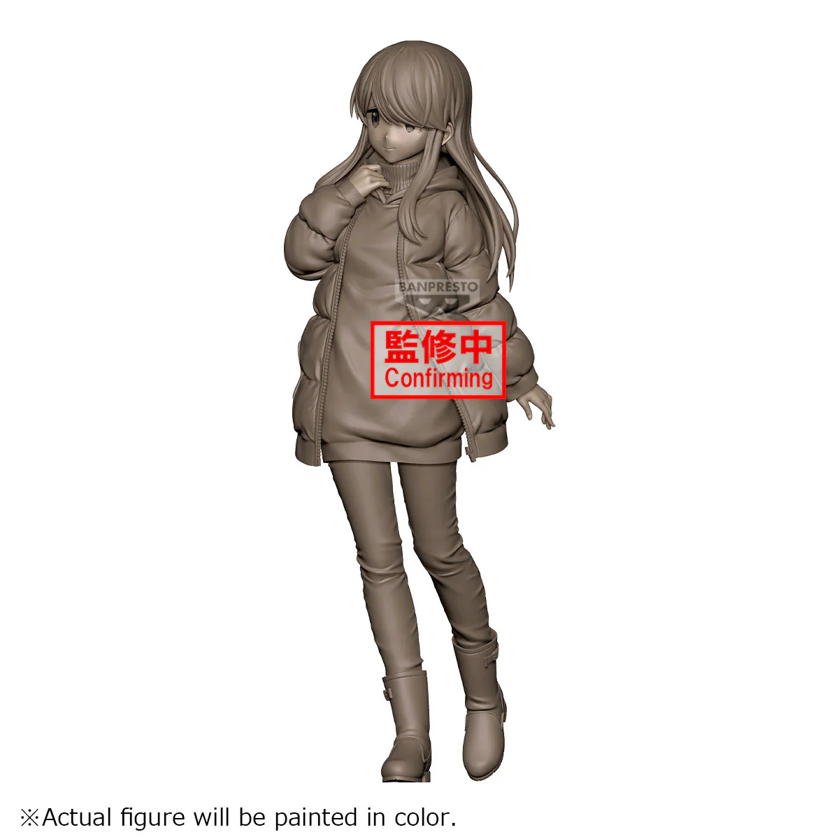 Rin Shima Figur Banpresto