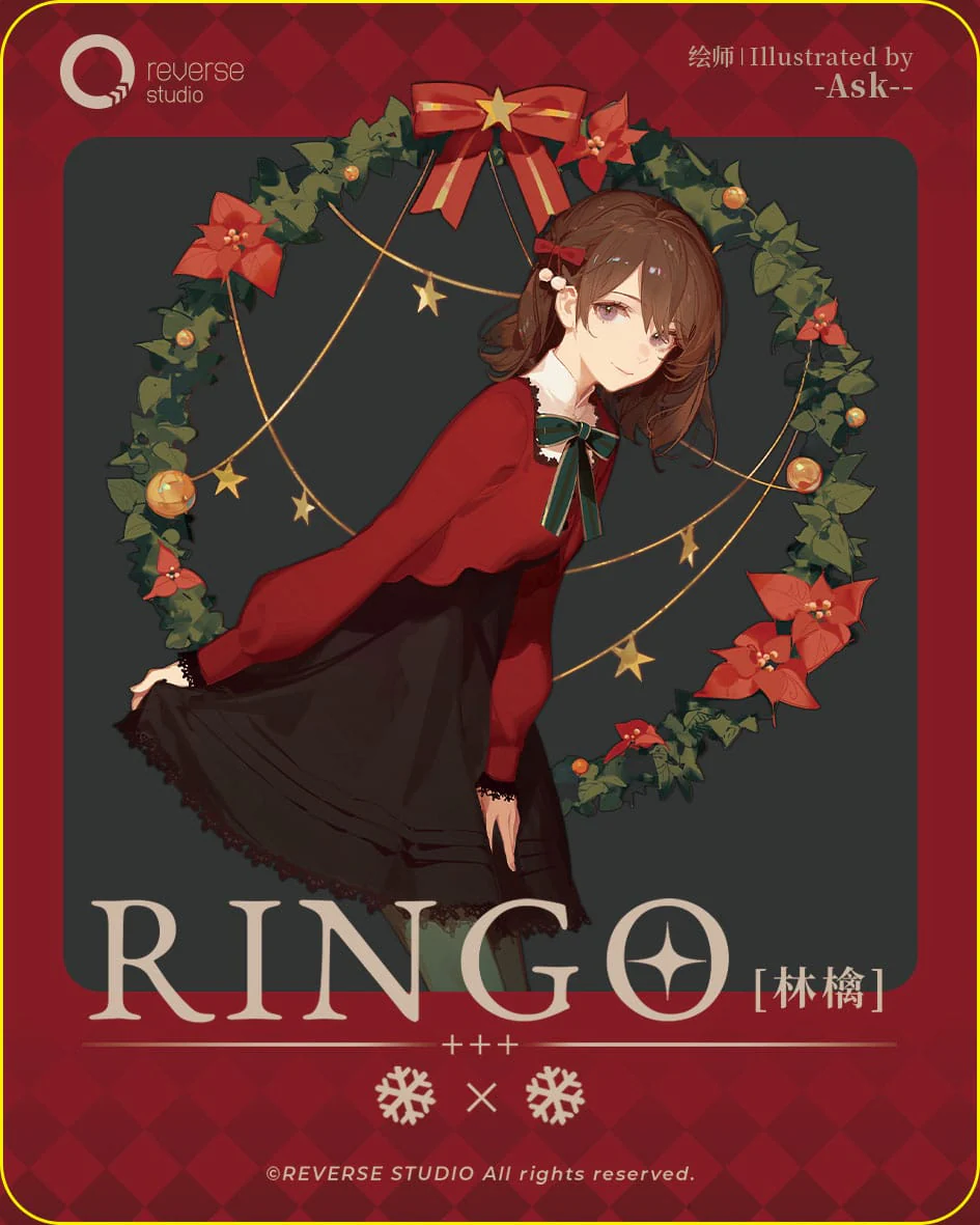 RIngo - Desktop Girls - Reverse Studio - Image 17