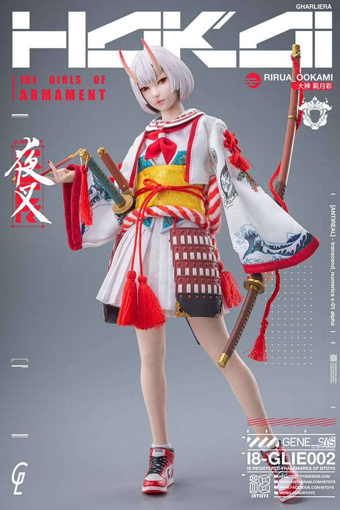 Rirua Ookami - The Girls of Armanet - I8Toys (Kopie)