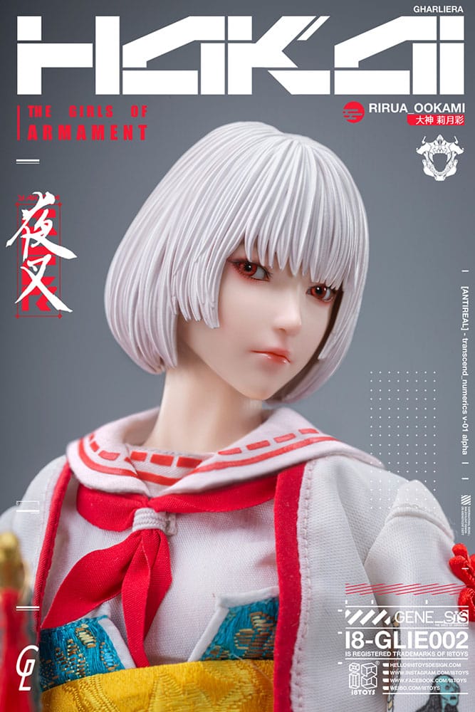 Rirua Ookami - The Girls of Armanet - I8Toys (Kopie) - Image 10