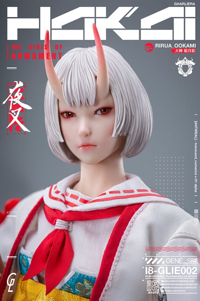 Rirua Ookami - The Girls of Armanet - I8Toys (Kopie) - Image 4
