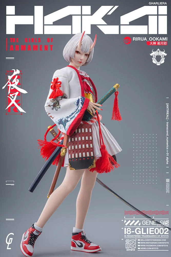 Rirua Ookami - The Girls of Armanet - I8Toys (Kopie) - Image 6