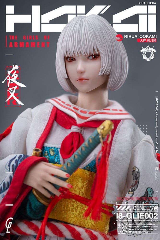 Rirua Ookami - The Girls of Armanet - I8Toys (Kopie) - Image 7