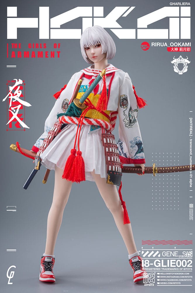 Rirua Ookami - The Girls of Armanet - I8Toys (Kopie) - Image 9