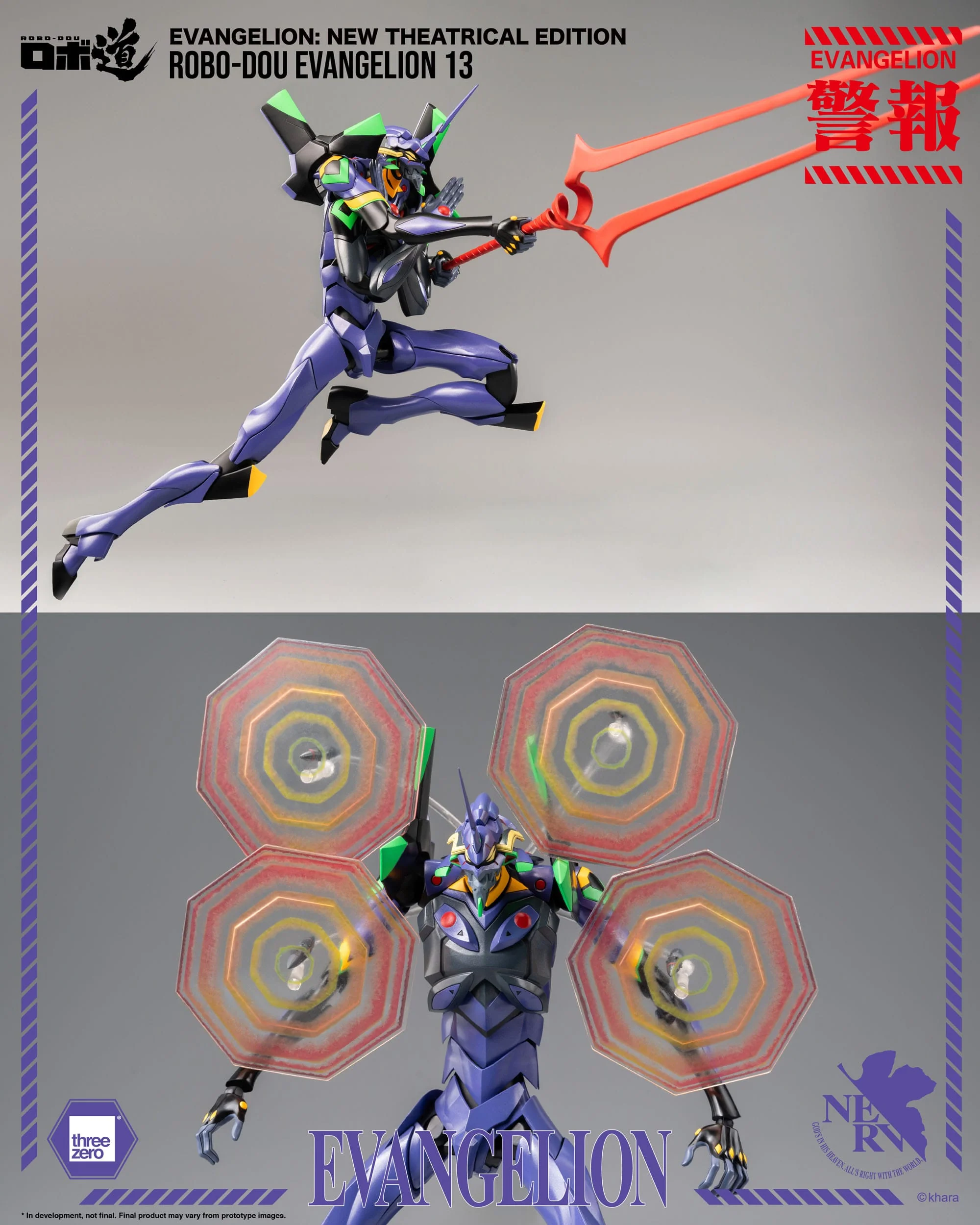 Robo-Dou Actionfigur Evangelion Evangelion ThreeZero - Image 16