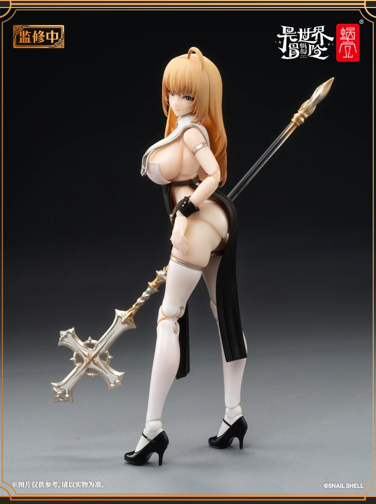 RPG-02 Sister-Muse Asdo - Image 3