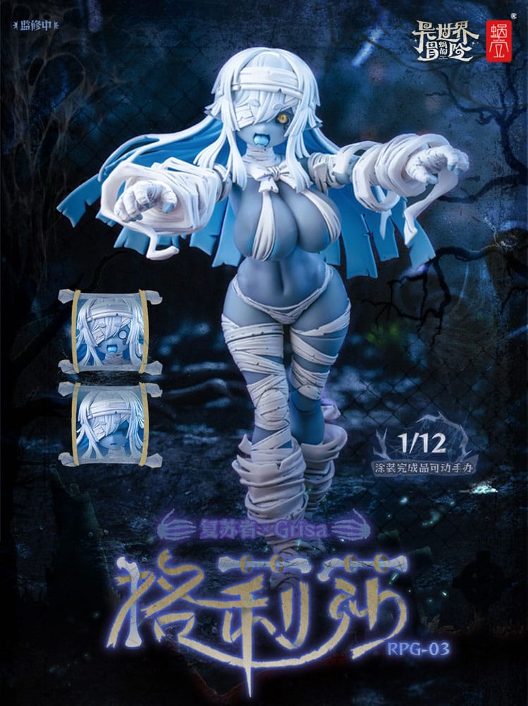 RPG-03 Zombie Girl Grisa Original Character Snail Shell - Image 22